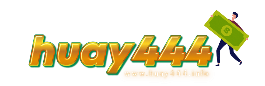 huay444-logo